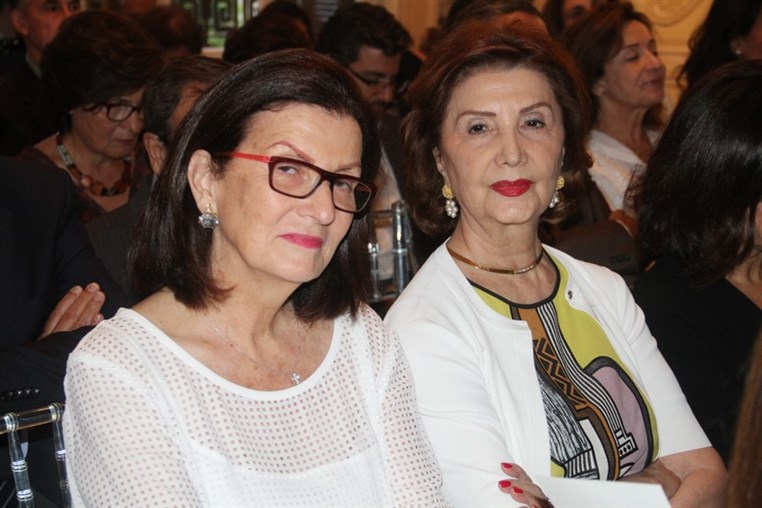 Launch of the Abdallah Lahoud Foundation